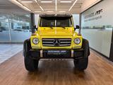 Mercedes-Benz G 500 4x4² +Kamera+Standheizung+Harman Kardon - gebrauchte Mercedes-Benz G 500 aus dem Jahr 2017