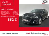 Audi Q3 - Vorschau Bild 1