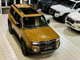 Toyota LC 250 - TEC EDITION-7-SEATS-PANORAMA-HEADUP-JBL - Toyota Land Cruiser in München