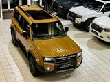 Toyota LC 250 - TEC EDITION-7-SEATS-PANORAMA-HEADUP-JBL - Toyota Land Cruiser in München
