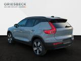 Volvo EX40 Plus Extended Range AHK - Volvo Vorführfahrzeuge