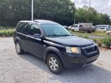 Land Rover Freelander 1,8 Benzin 3 Doors - Land Rover Freelander Gebrauchtwagen