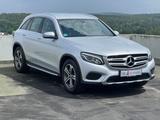 Mercedes-Benz 220d 4Matic*Exclusive*ILS*F1-Schaltung*Kamera*AH - Mercedes-Benz GLC 220 in Nürnberg
