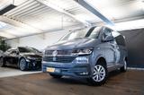 Volkswagen T6 Multivan T6.1 2.0 DSG T6.1 2.0 DSG, LEDER, CO - gebrauchte VW T6 Multivan aus dem Jahr 2022