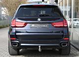 BMW X5 xDrive30d M-Sport °ACC°AHK°STANDHEIZ°PANO°HUD - BMW X5: Xdrive30d M Sport