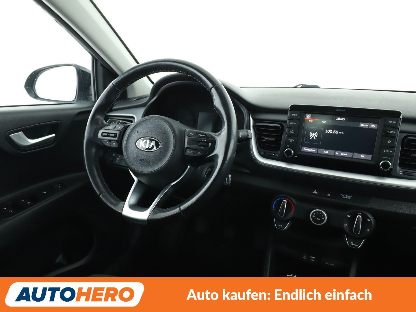 Kia Stonic 1.2 Edition 7 *PDC*SHZ*KLIMA*GARANTIE*, миниатюра 12