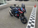 BMW M 1000 XR M Competition Paket, Frästeile-Paket - BMW F