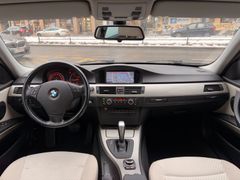 Fahrzeugabbildung BMW 320d Touring Navi Klima PDC LM-Felgen