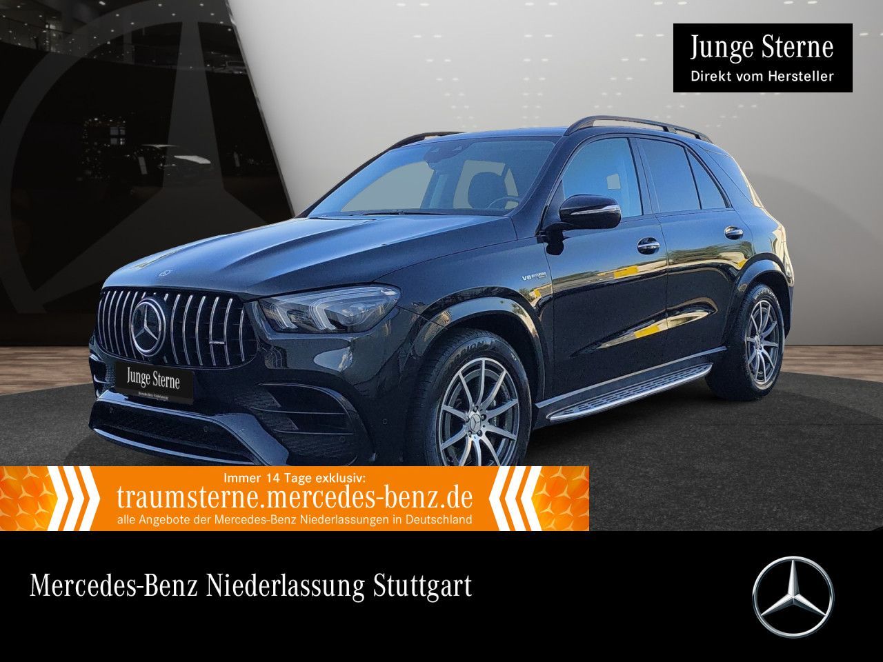 MERCEDES-BENZ GLE 63 4M+ AMG/Night/Sitzkli/Stdhzg/HUD/360°