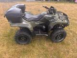 Suzuki King Quad 750 AXI - Offers matching your search criteria