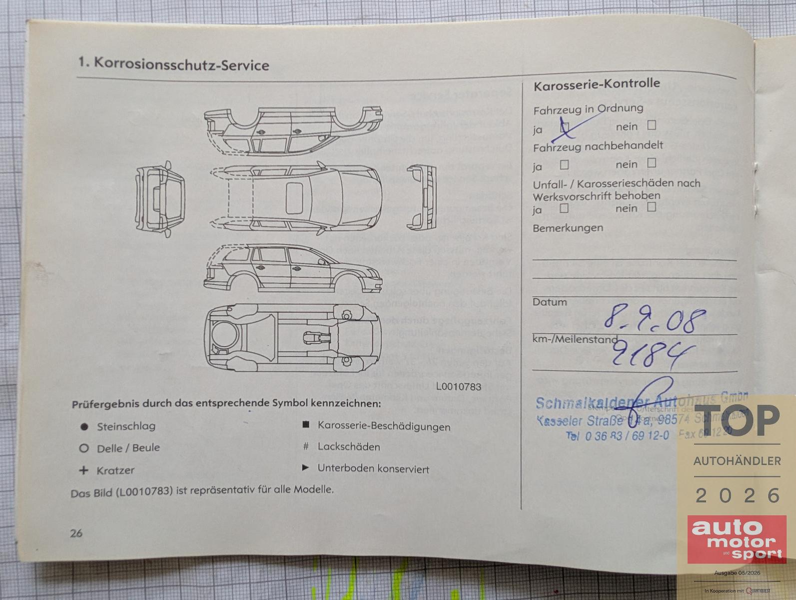 Opel Astra 2007 — photo 35