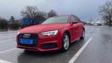 Audi A4 S-Line Avant Matrix AHK...