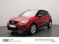 Seat Arona - Vorschau Bild 1