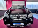 Mercedes-Benz ML 420 V8 CDI AMG Paket Offroad Paket AHK Kamera - gebrauchte Mercedes-Benz ML-Klasse aus dem Jahr 2008