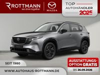 Mazda CX-5 - Vorschau Bild 1