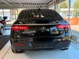 Mercedes-Benz GLE 43 AMG Coupe 4Matic OrangeArt Edition - Mercedes GLE 43 AMG mit Schiebedach