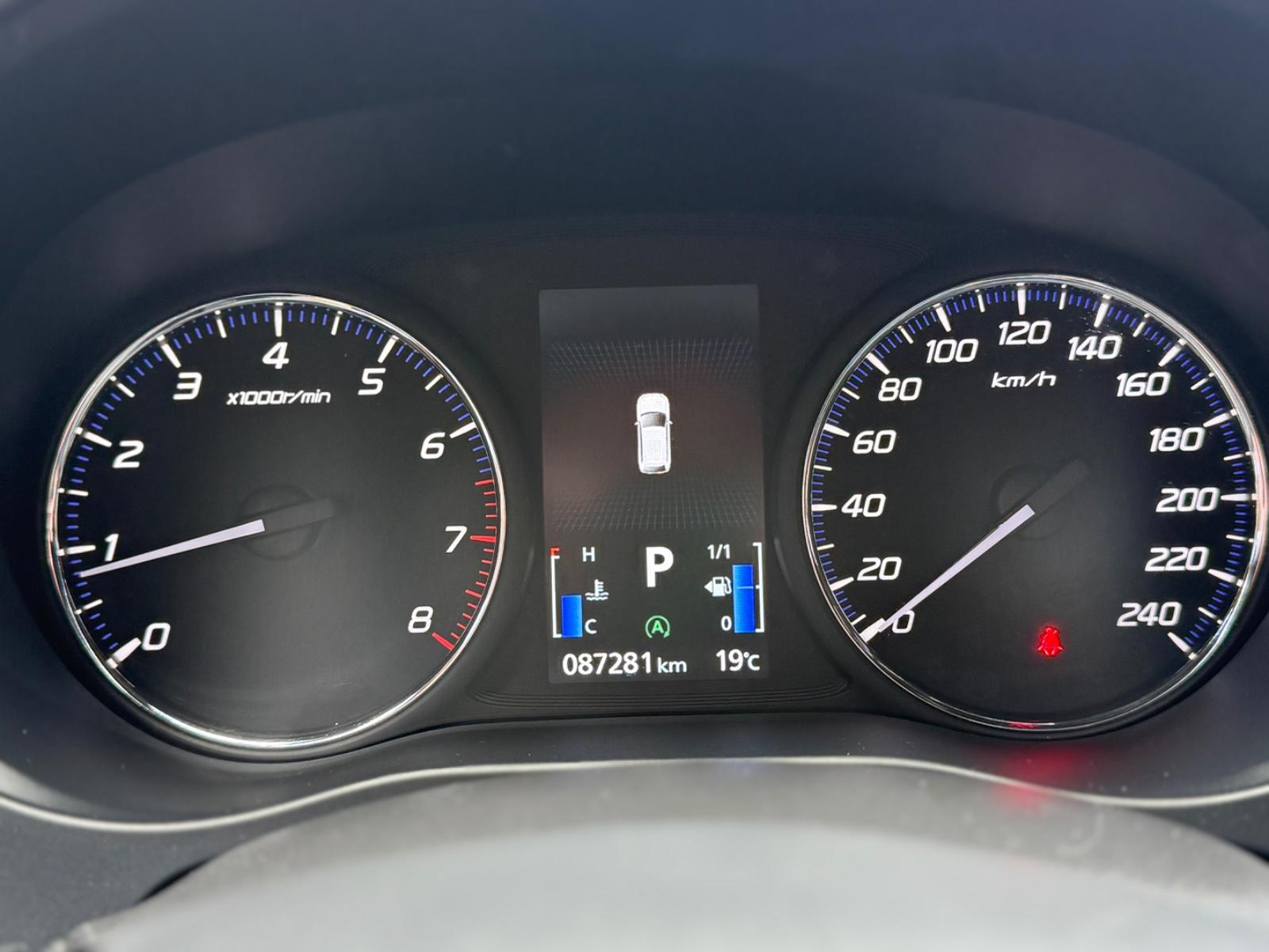Mitsubishi Outlander 2.0CVT Active+ I LED I KAM I AHK