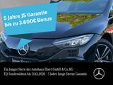Mercedes-Benz EQE 300 Advanc+ DISTRO Memo AIRMATIC Burme KeyGo - Mercedes-Benz EQE Gebrauchtwagen