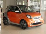 Smart fortwo coupe 71PS Servo Leder SHZ Navi Pano Klim - Smart: Orange