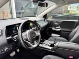 Mercedes-Benz Mercedes B 200 AMG line Panorama Dach,AHK - : Van, Mercedes