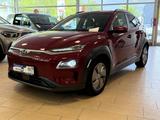 Hyundai Kona Prime*ACC*HUD*Krell*Teilleder*Navi*R.cam* - Hyundai KONA in Bonn