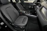 Mercedes-Benz B 200 d TOTWINKEL+PANORAMA+KEYLESS+MBUX+17 ZOLL - Mercedes-Benz B 200 in Karlsruhe