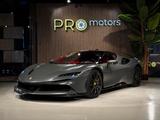 Ferrari SF90 PPF|ADAS|CARBON - Ferrari SF90 aus 2023