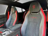 Lamborghini Urus Performante Carbon Production COC 2025 !! - Lamborghini in Berlin