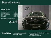 Skoda Kamiq - Vorschau Bild 1