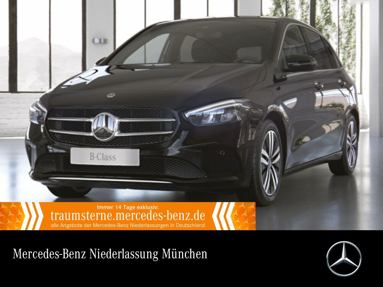 MERCEDES-BENZ B 180 Progressive/MBUX Advanced/Kamera/LED/SHZ