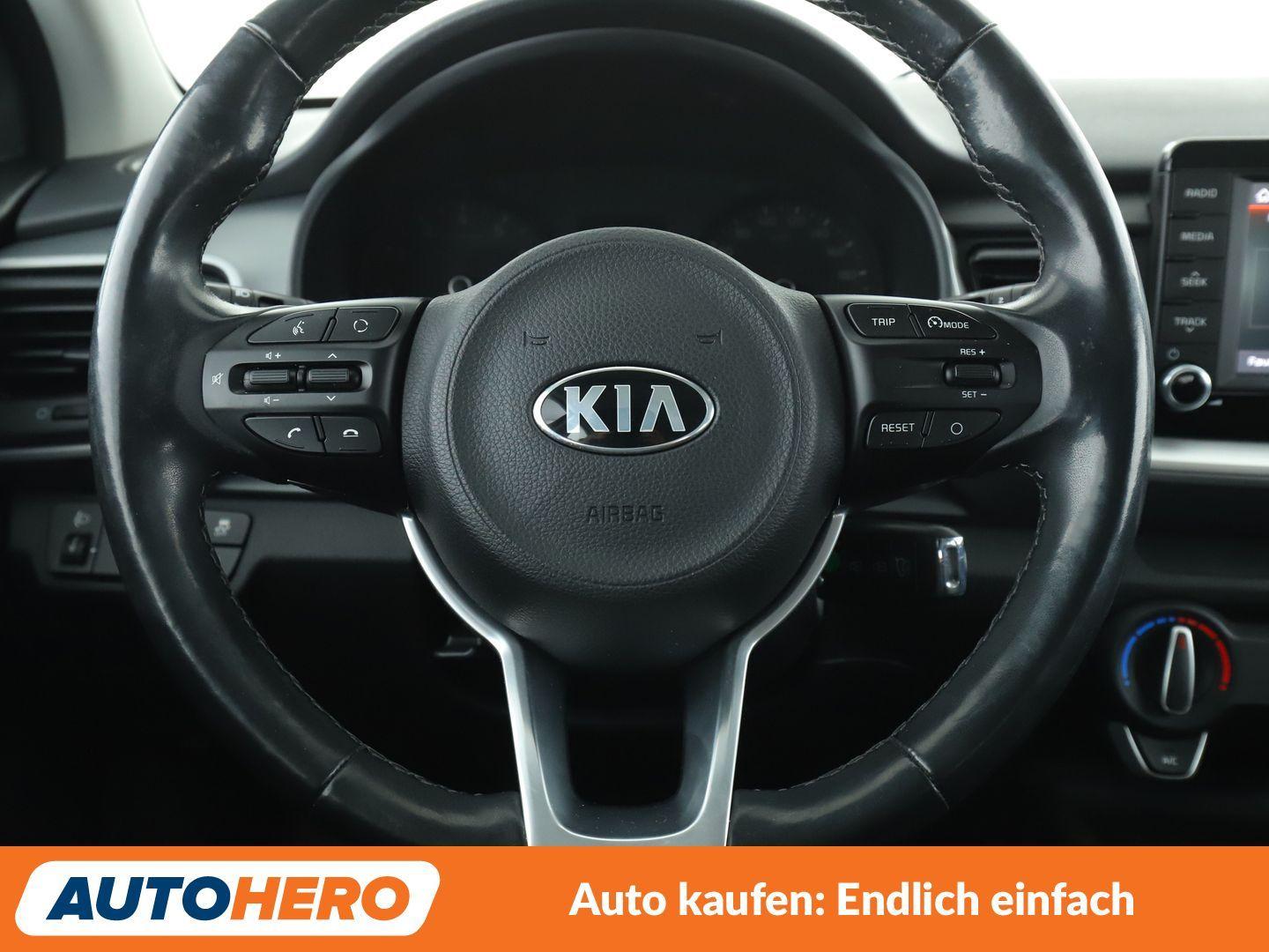 Kia Stonic 1.2 Edition 7 *PDC*SHZ*KLIMA*GARANTIE*, миниатюра 17