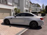 BMW M2 Competition/Akrapovič/M Performance/H&K - BMW M2: Performance