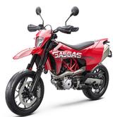 Gasgas SM 700  2023 A2 tauglich Summer Sale - Angebote entsprechen deinen Suchkriterien