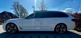 BMW M550d xDrive Touring A - - gebrauchte BMW M550 aus dem Jahr 2020