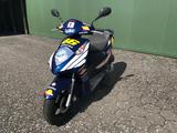 Honda Dylan  - Offers