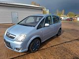 Opel Meriva Edition - Opel Meriva in Halle