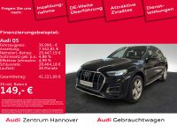 Audi Q5 - Vorschau Bild 1