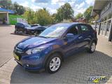 Honda HR-V Elegance 1.5 i-VTEC Mehrzonenklima DAB SHZ - gebrauchte Honda HR-V aus dem Jahr 2017