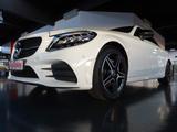 Mercedes-Benz C 180 Coupe AMG line/Navi/LED/PDC+Kamera/Night - Mercedes-Benz C 180: Coupe, AMG
