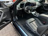 BMW M2 Coupe Aut.*HuD*eSD*DiG-Cockpit*LEDER*H/K*KAM* - BMW M2 in Rostock