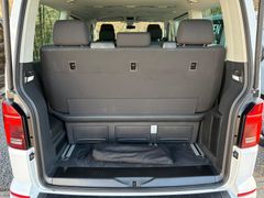 Fahrzeugabbildung Volkswagen T6.1 Multivan 150 PS STANDHZG ASSIST AHK ACC NAV