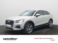 Audi Q2 - Vorschau Bild 1