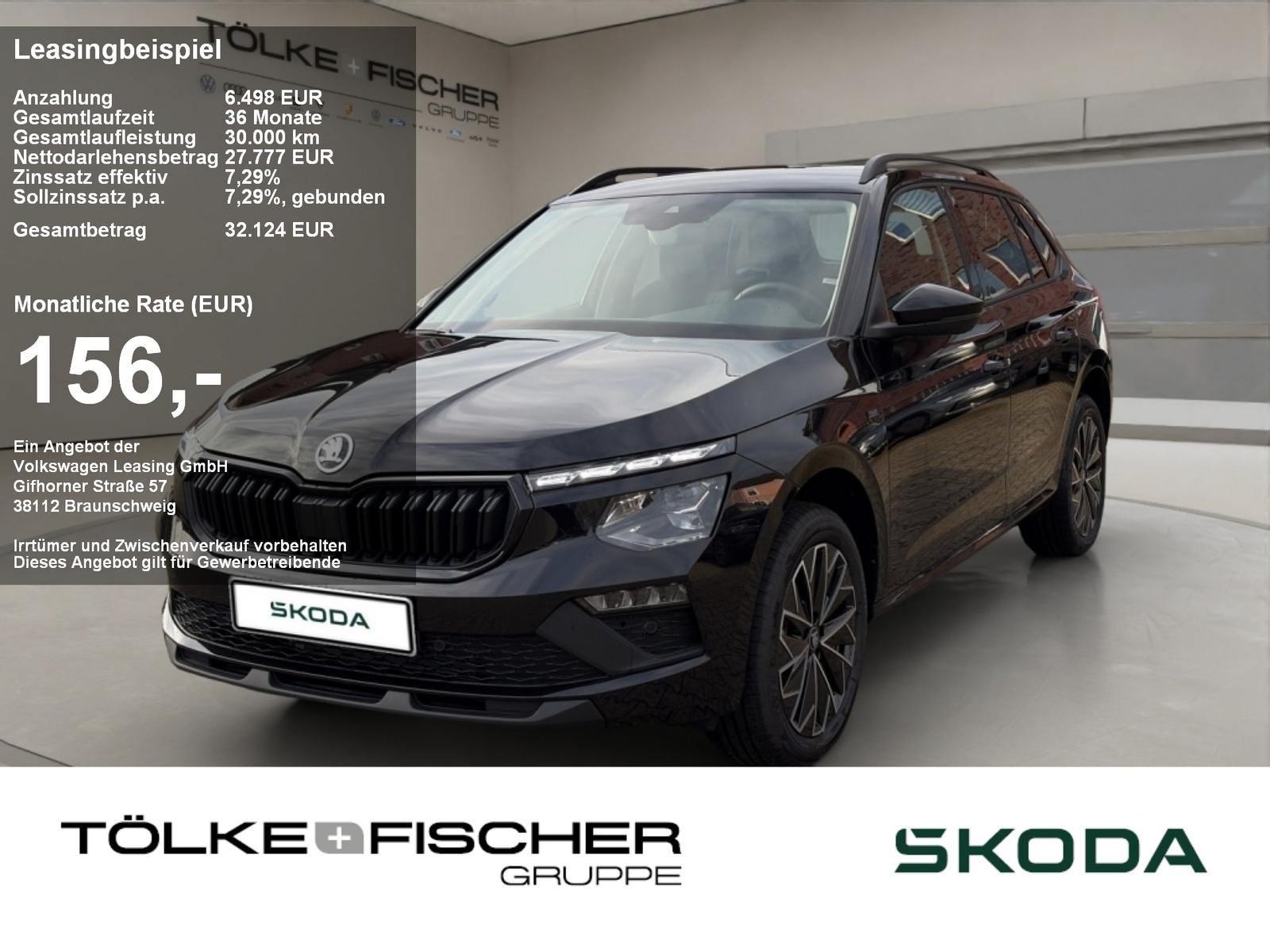 Skoda Kamiq Tour ACC AHK Virtual LED LM