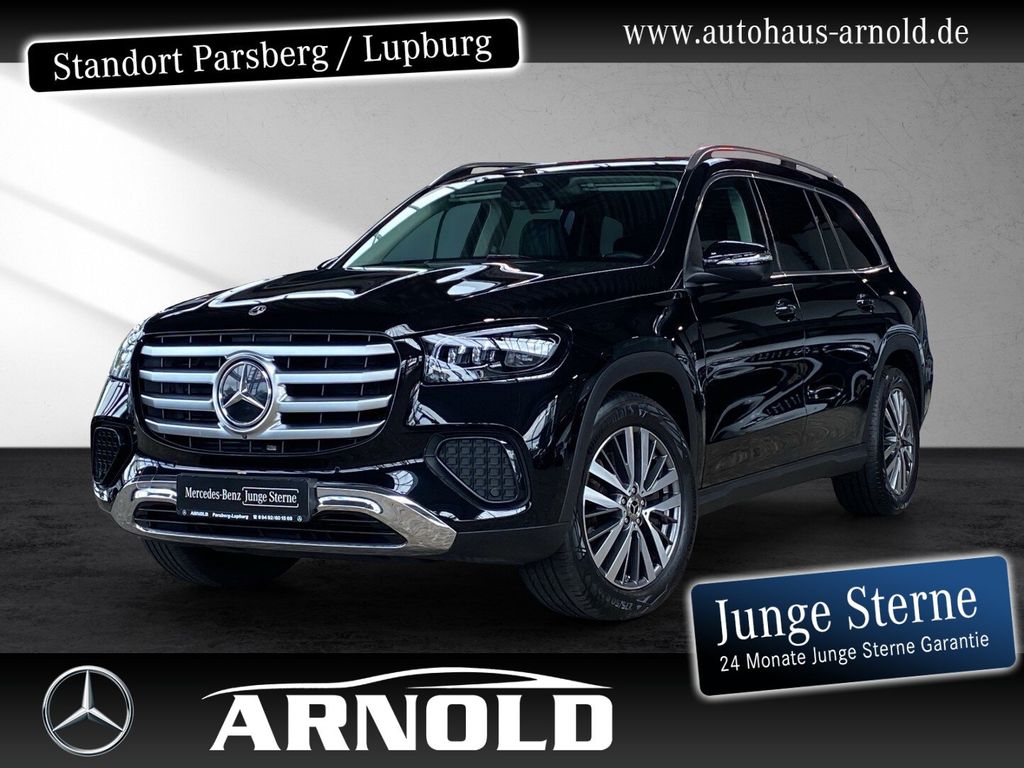 Image of Mercedes-Benz GLS 450