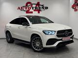 Mercedes-Benz GLE 400 d 4Matic Coupe AMG-LINE PANO+360 KAMERA - Mercedes-Benz GLE 400 in Köln