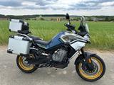 CFMOTO 800MT TOURING - CFMOTO 800MT