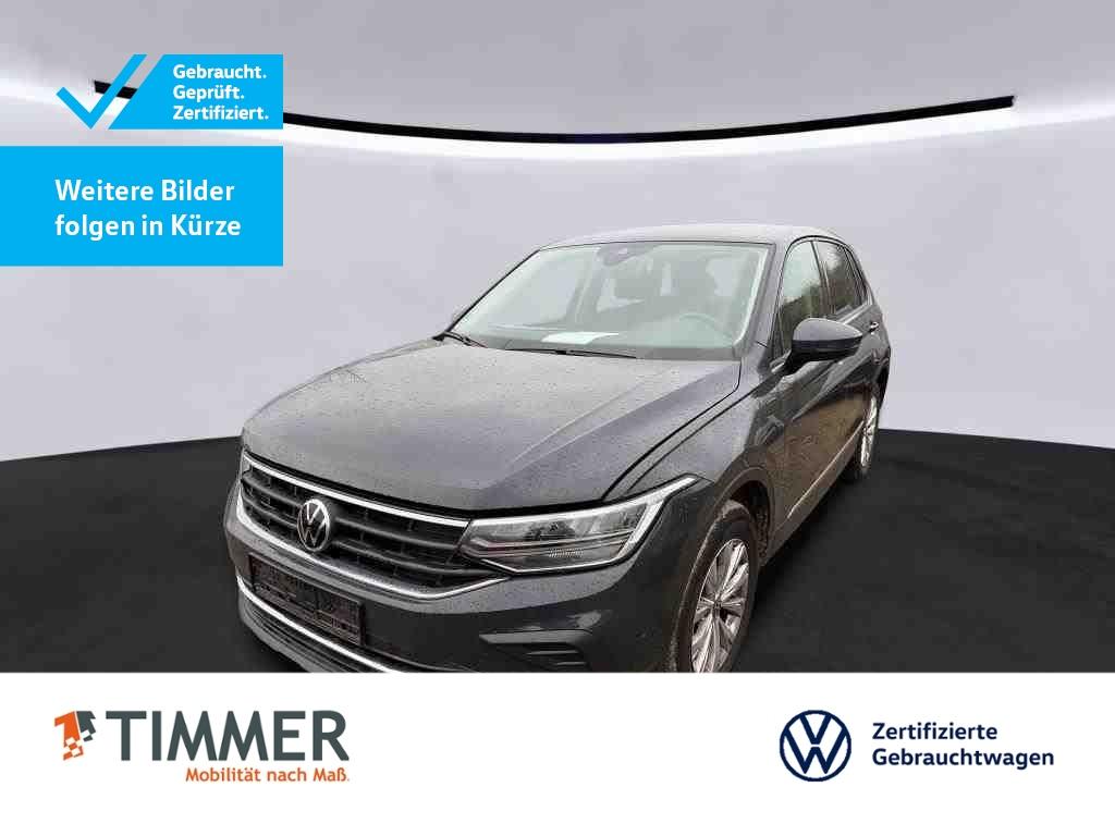 Volkswagen Tiguan 2.0 TDI +AHK +LED +ACC +NAVI +SHZ +17" +A
