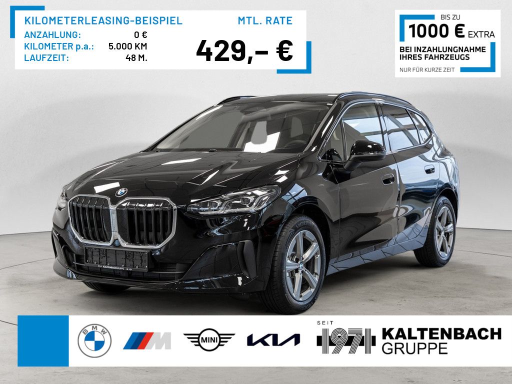 BMW 218i Active Tourer LED AHK NAVI KAMERA SHZ PDC