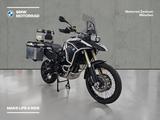 BMW F 800 GS Adventure - Offers