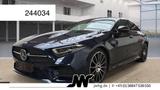 Mercedes-Benz CLS 400 Coupe AMG DISTR | 20Z | WIDESCREEN | KAM - Mercedes-Benz CLS 400: Sportwagen